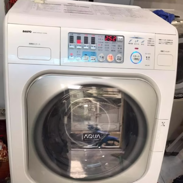 Máy giặt Aqua/Sanyo