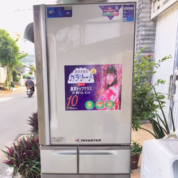 Tủ lạnh Toshiba